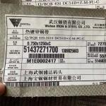 JISCO Galvalume SteeL Coil AZ150 AZ180 AZ100 AZ120 2.5mm Hot Dip Galvanized