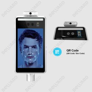 China 8 Inch TF Card 8G Flash 300ms Face Recognition Door Access System factory