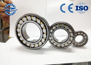 China DIN Standard Steel Roller Cage Bearing 21304 With Good Self Aligning Ability factory