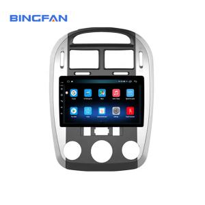 China KIA Car Stereo CERATO 2008-2012 Head Unit RAM 1GB ROM 16GB 32GB Android 10 WIFI Touch Screen GPS Multimedia Player factory