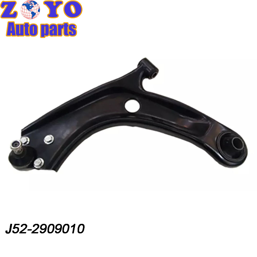 2013- E-Coating Left Suspension Control Arms J52-2909010 for Chery Kerry K60 ARRIZO 3