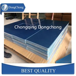 China Perforated Aluminium Alloy Plate , 1050 1060 High Strength Aluminum Sheet factory