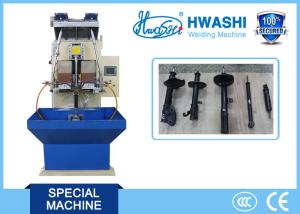 China Auto Parts Welding Machine Motorcycle Shock Absorber / Damper / Bumper factory