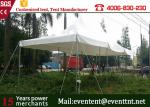 Easy Installation Freeform Stretch Tent With Wedding Decorations Waterproof