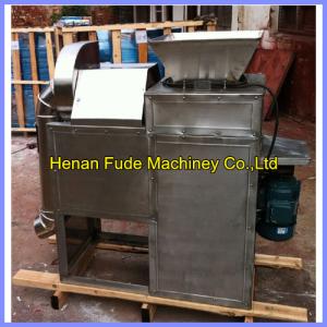 China broad bean peeling and splitting machine factory