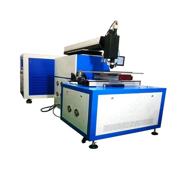 Automatic CNC Laser Welding Machine 200W for Metal Pipe Tube Cylinder Steel