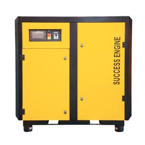 China 37KW 10Bar Permanent Magnet VFD Air Compressor Air Cooling factory