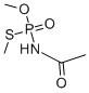 China Acephate factory