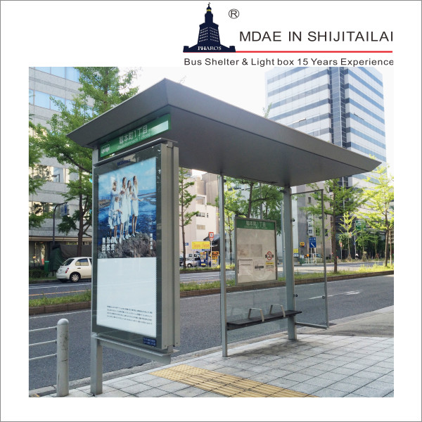 Hot Dip Galvanized Advertising Bus Shelter 3800*1280*2400mm With LED Billboard
