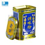 2L-3L Square Food Tin Cans Recycled Food Storage Tins With Easy Open Lids