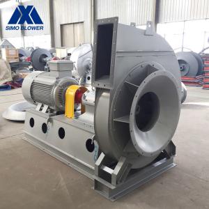 China Stokerfeed Boiler Industrial Ventilation Fan Energy Saving Centrifugal Blower Fan factory