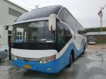 55 Seats 6 Tire 6050mm Wheelbase Used Yutong Buses Left Hand Drive Nude Packing