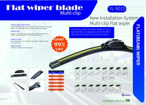 China 1 Piece All-Weather Resistance Commercial Front Windshield Wiper with Strong and Sturdy Construction factory