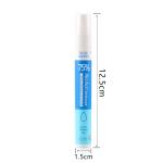 10ml Rinse Free Hand Sanitizer Portable Disposable Disinfection Spray