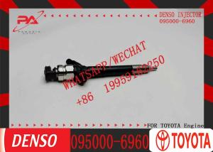 China High Quality Common Rail Injector 23670-0R190 095000-6960 095000-7300 for 1VD Diesel Nozzle Assembly Auto Parts factory