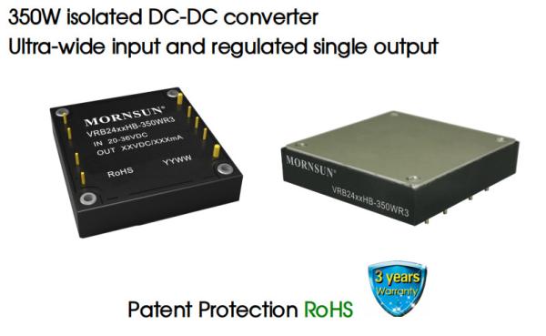 China 350W isolated DC-DC converter Ultra-wide input and regulated single output factory