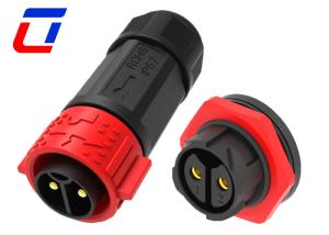 China Quick Lock Cable To Board Male Female Waterproof Connector 2 Pin 50A With Push Lock factory