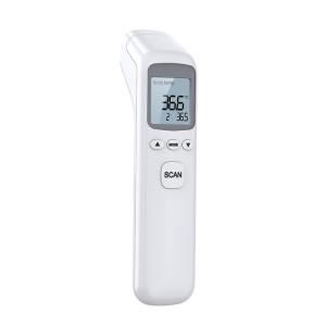 China Battery Powered Medicare Infrared Thermometer Automatic Power Off Function factory