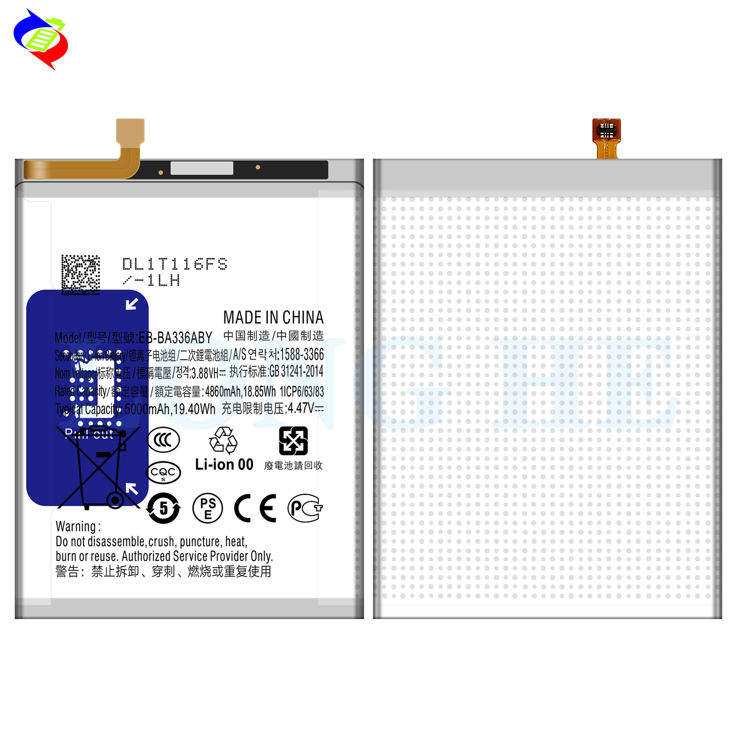 EB-BA336ABY Rechargeable Battery for Samsung A53 5G A336 A536 A33 2020 SM-A536U 5000mAh