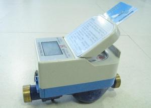 China IC Card Prepaid Water Meter , Horizontal Water Smart Meter With LCD Display factory