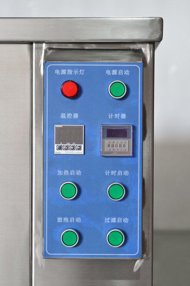 560L Cavitation Ultrasonic Cleaner With Filtration For Industry Use