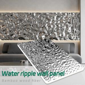 China Water Ripple Panel Limited 1220*2440*5/8mm Flame Retardant Bamboo Charcoal Wood Eco-Friendly Bamboo Charcoal Wood Water Ripple Indoor Decorative factory