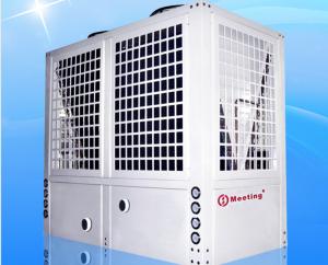China 60KW Cooling Capapcity Domestic Water Chillers Meeting MD300D In Hospital factory