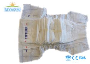 China Baby Taped Diaper Super Dry Elastic Waistband Wholesale Price Molfix Predo Baybee Mamaznaet Babysec Yokosun Diaper factory