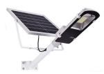 60 Watt Solar Powered LED Street Lights , High Lumen Road Street Light
