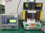 AC220V 0.0005FS Vacuum Leak Tester Water Leak Testing SS316 With Water Tank