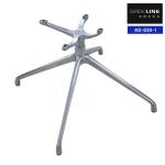 Ergonomic Adjustable Metal Swivel Chair Base Aluminum Alloy For Office