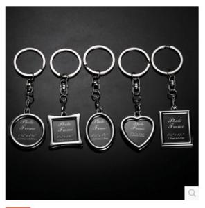 China New creative gift product metal photo frame keychain keyrings wedding gift factory