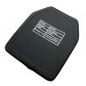 Buy cheap Level 5 Level 4 Level 3 Bulletproof Vest With Plates PE Military Safety from wholesalers