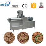 PLC Controlled Full Production Line Dry Kibble Pet Dog Cat Food Pellet Making