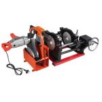 Portable Hdpe Pipe Jointing Digital Heater SHT160-2/4(A) For Manufacturing Plant