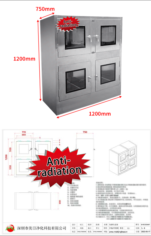 MRJH Anti-radiation Double-layer Flat Door Manual Mechanical Joint Control Lock Stainless Steel Ordinary Transfer Window