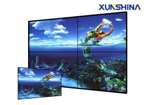 China Narrow Bezel 450nits LCD Video Wall Display 3x3 2x2 Video Wall factory