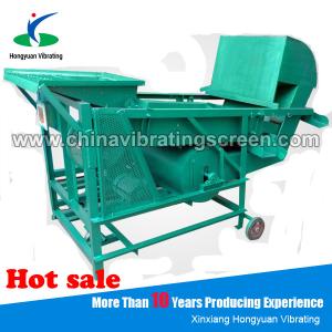 China Small size grain cleaning machine for hot sale factory