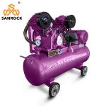Portable Electric Air Compressor Machine Industrial Air Compressor Piston Air