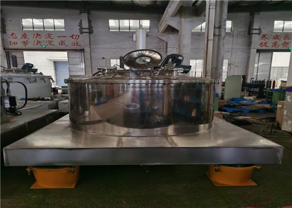 Continuous Centrifuge , Pharmaceutical Centrifuge 380V Minimized Residual Solid