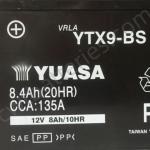 Custom YUASA YTX9-BS Motorcycle Battery 12V 8Ah For Hyosung GT250 GV MS1 MS3