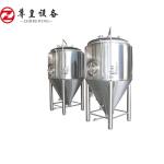 500L Beer Brewing Machine Fermenter Tank