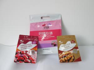 China 500g Resealable Zipper Bags factory