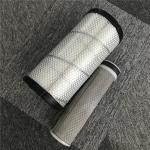 YD00001541 Excavator Air Filter Element For Hitachi