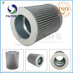 FILTERK Natural Gas Filter Cartridge G3.0 50 Micron Used In Gas Compressor