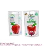 Bib Bag Wine Juice Drinks Oil Packaging Bag Heat Seal Beverage Customization