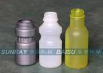 High Power 250ml Plastic Small PE Bottle Blow Molding Machine For Medicine