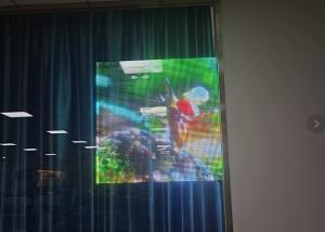 China IP43 400W/Sqm LED Smart Screen Window Wall Transparent Led Display factory