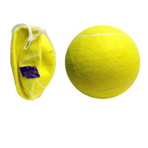 China Big ball ,Jumbo ball,Rubbber tennis ball factory
