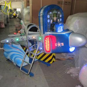 China Hansel hot selling Guangzhou indoor children swing helicopter kiddie ride on sale